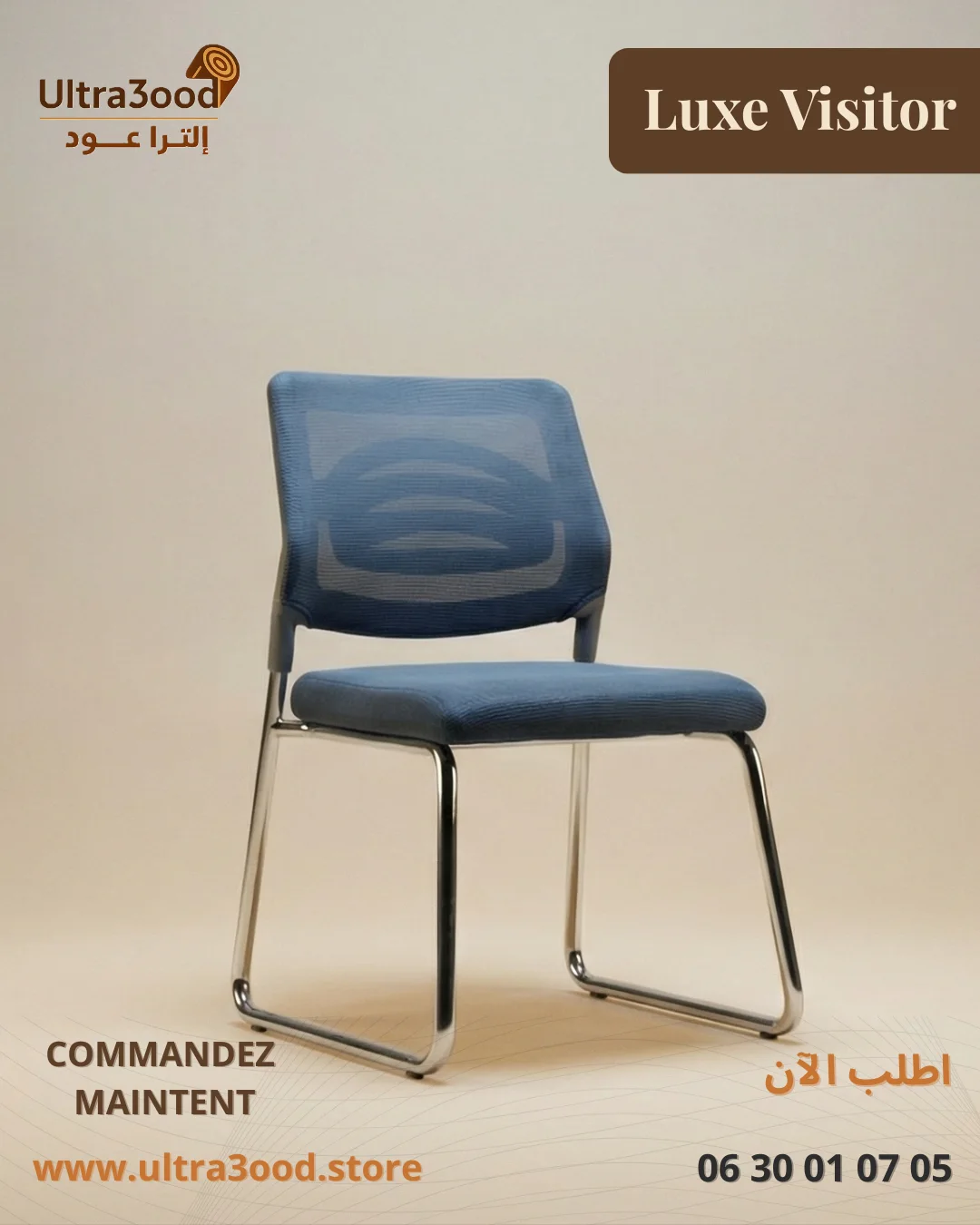 Chaise Luxe Visitor - Accueil Premium pour vos Invités – Image 2