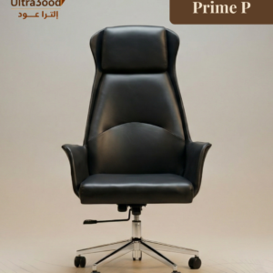 Fauteuil de direction cuir enveloppant noir avec dossier cocooning et piètement chromé
