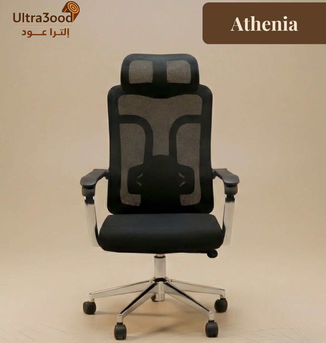 Chaise de bureau ergonomique dossier haut noir avec appui-tête réglable