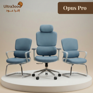 Ensemble fauteuil de direction blue ergonomique avec deux chaises visiteur assorties