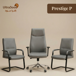 Ensemble fauteuil de direction cuir gris avec deux chaises visiteur assorties