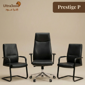 Ensemble fauteuil de direction cuir noir avec deux chaises visiteur assorties